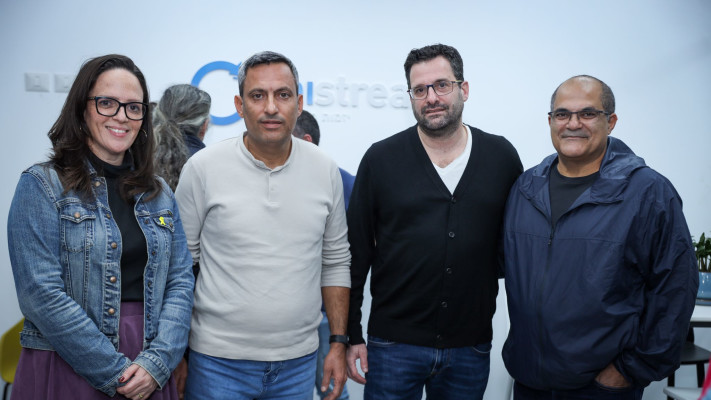 רוני צארום, הראל גבעון, אלון דוידי ויפעת בכור (צילום: עדן אוממי)