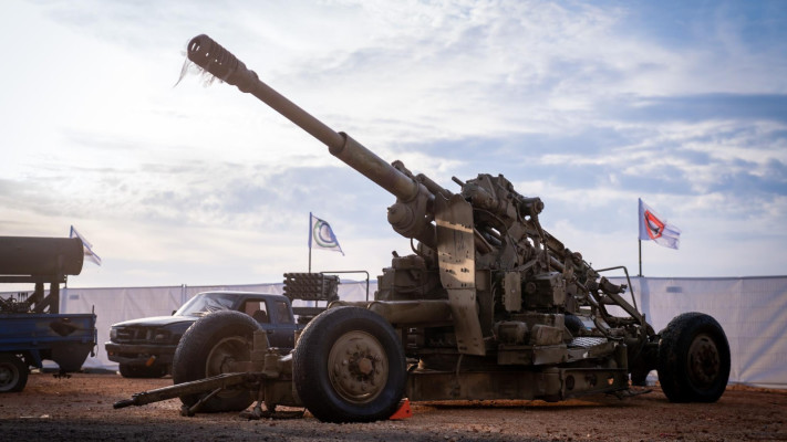 תערוכת השלל של חיזבאללה