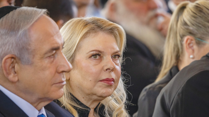 בני הזוג נתניהו (צילום: חיים גולדברג פלאש 90)