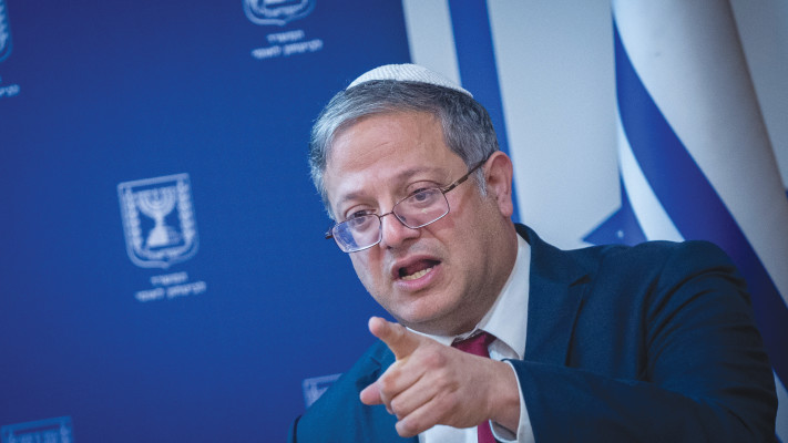 איתמר בן גביר (צילום: יונתן זינדל פלאש 90)