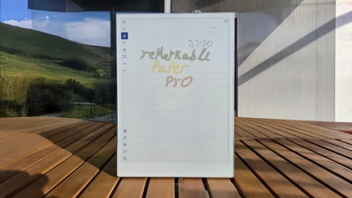 reMarkable – Paper Pro (צילום: יחצ)