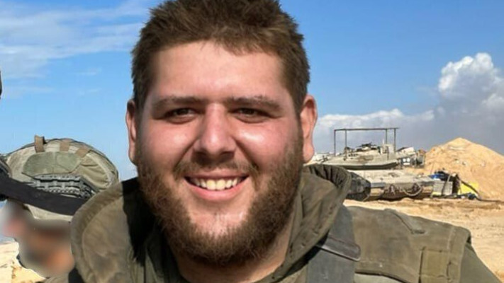 סמ''ר יובל שהם ז''ל