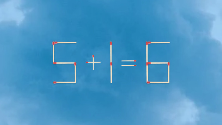 פתרון החידה (צילום: מערכת מעריב)