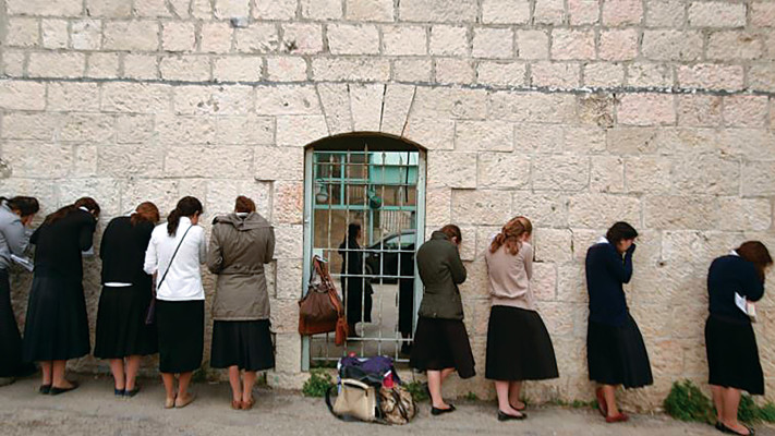 נשים חרדיות