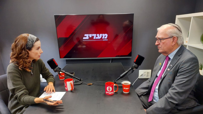 אנה ברסקי ועו''ד מארק צל