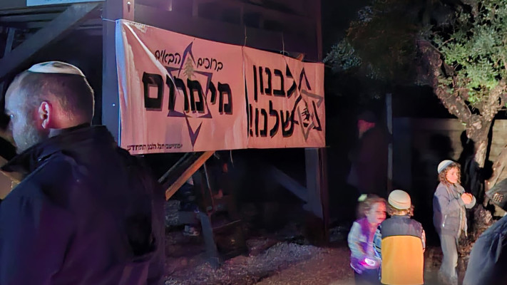 סיור בגבול לבנון (צילום: תנועת עורי צפון)