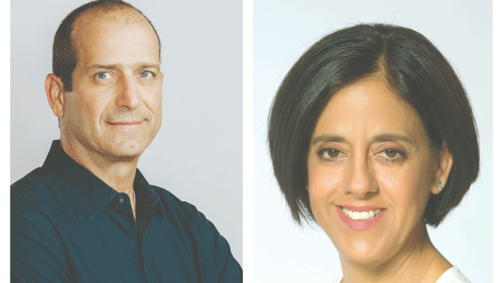 רן עוז, תמר יסעור (צילום: תמי בר שי, רמי זרנגר )