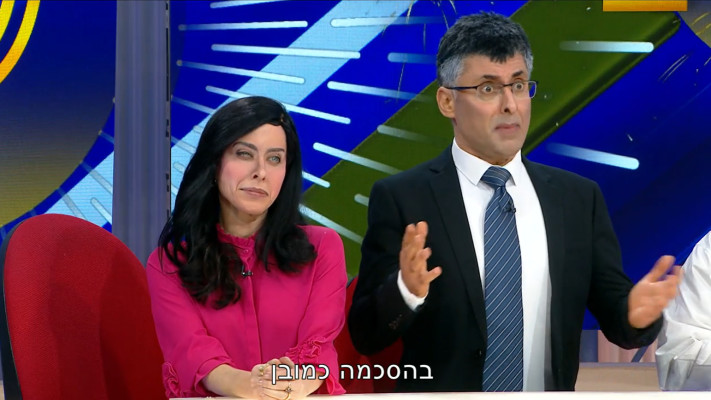 גדעון סער, גאולה אבן סער בארץ נהדרת