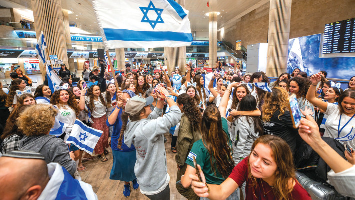עולים חדשים במלחמה (צילום: אלכס בלאיש)