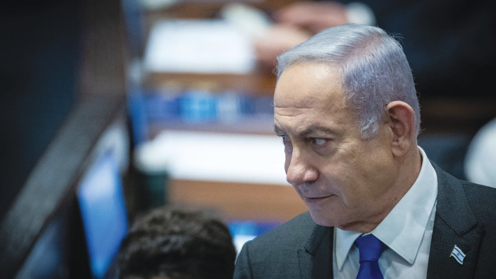 בנימין נתניהו