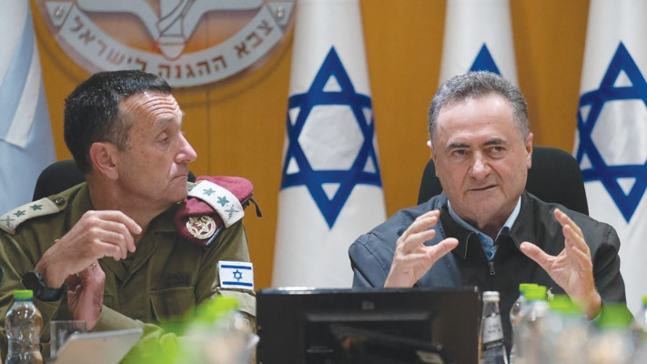 הרמטכ''ל וישראל כ''ץ (צילום: שירה קינן, משרד הביטחון)