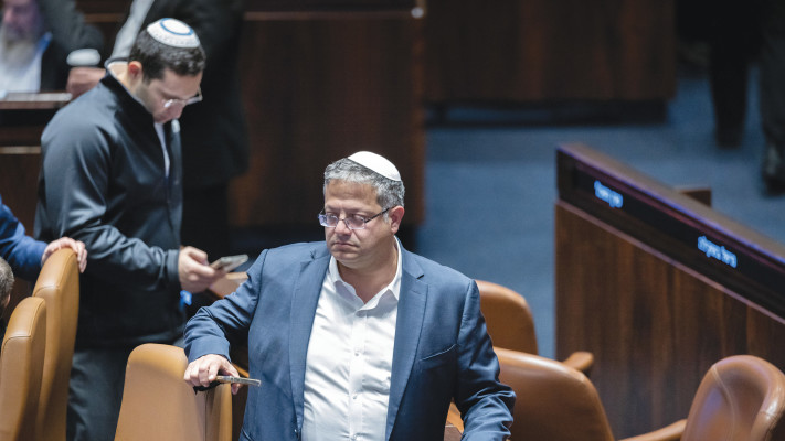 בן גביר בכנסת (צילום: חיים גולדברג פלאש 90)