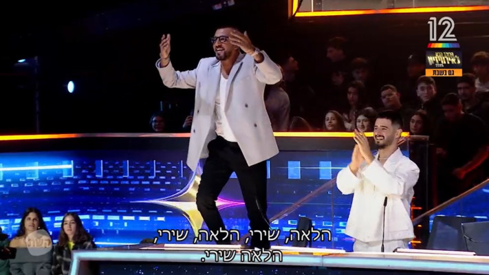 איתי לוי עולה על השולחן, ''הכוכב הבא לאירוויזיון'' (צילום: באדיבות קשת 12)