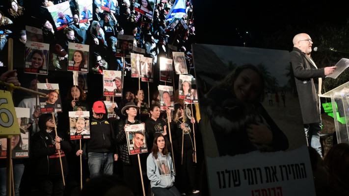 משפחות החטופים בכיכר החטופים (צילום: אבשלום ששוני)