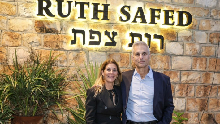 שלומי טחן ורות קפלן (צילום: דימה מייזליס)