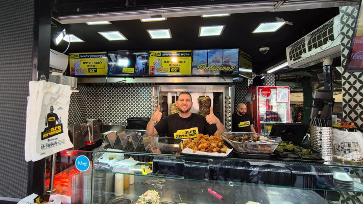 פינת השווארמה