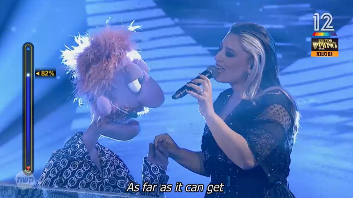מורן אהרוני ורד בנד, ''הכוכב הבא לאירוויזיון'' (צילום: באדיבות קשת 12)