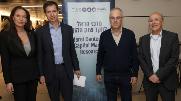 משה ברקת, דן וייס, חנן פרידמן ויפעת אורון (צילום: חן גלילי)