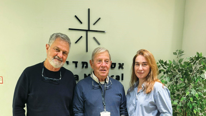 שרונה צ'רניאק, מיכה רבאו ועמיר סולד (צילום: יחצ)