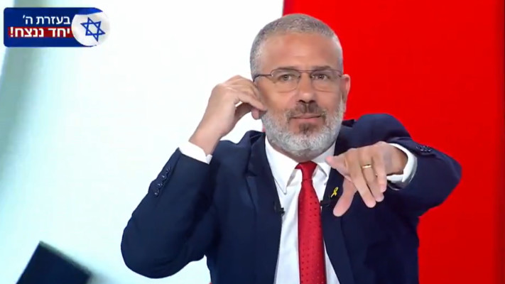 ינון מגל, הפטריוטים (צילום מסך ערוץ 14)