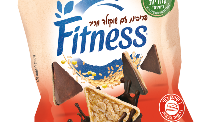 מיני פריכיות Fitness עם שוקולד מריר (צילום: יחצ, סטודיו אסם)