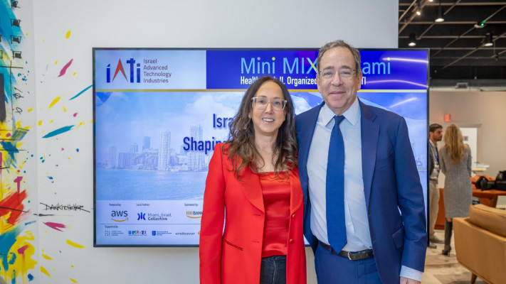  תומאס ניידס וקרין מאיר רובינשטין  (צילום: שי כהן)