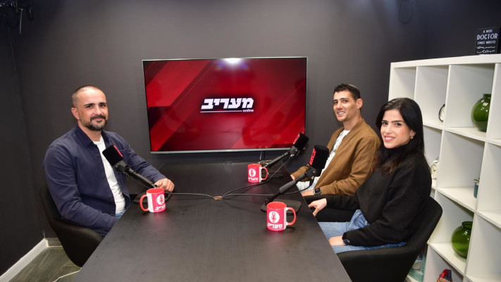 אבי שושן ואייל ואסתי כהן