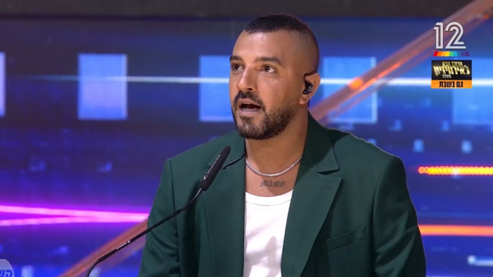 איתי לוי, ''הכוכב הבא'' (צילום: באדיבות קשת 12)