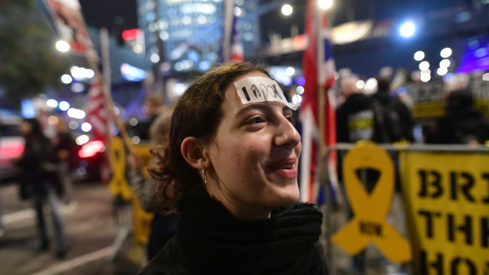 ערב החתימה על עסקת החטופים 2025 (צילום: אבשלום ששוני)
