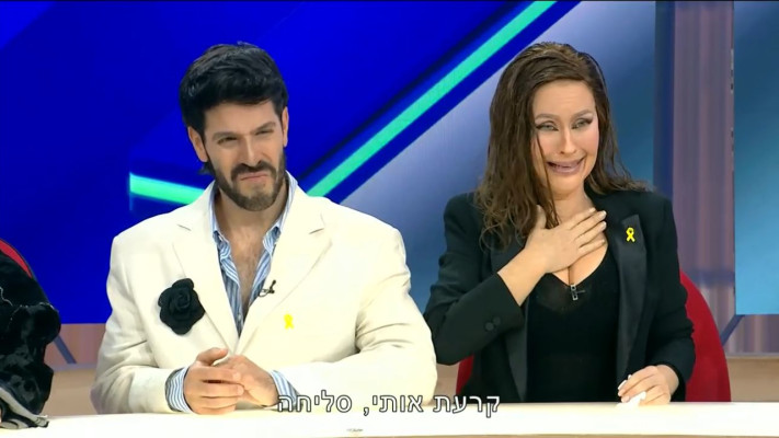 קרן פלס ורן דנקר בארץ נהדרת  (צילום: צילום מסך ארץ נהדרת)