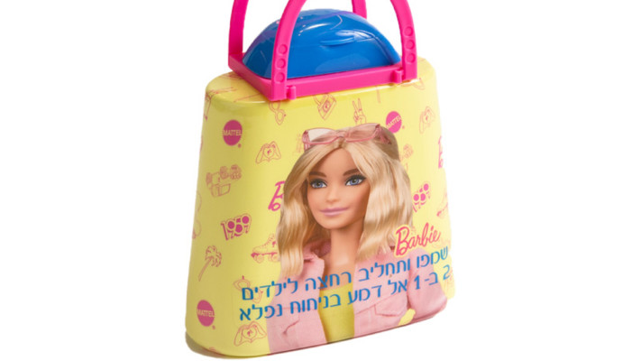 טאצ סדרה חדשה לילדים (צילום: יחצ)