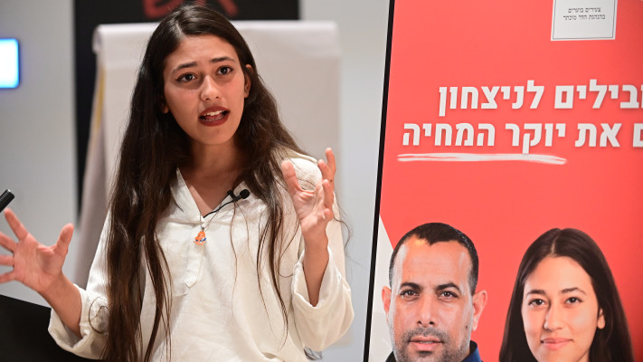 הדר מוכתר מסעת (צילום: אבשלום ששוני)