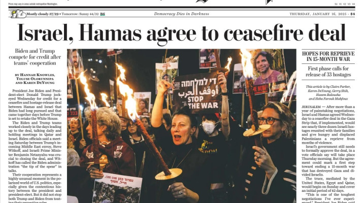 כך הגיבו בעולם לעסקת החטופים