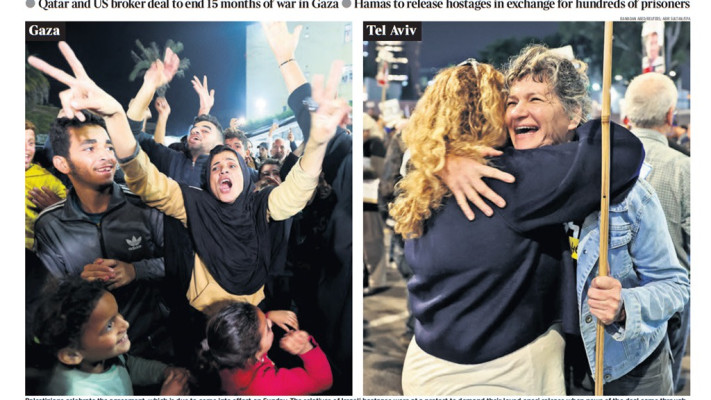 כך הגיבו בעולם לעסקת החטופים