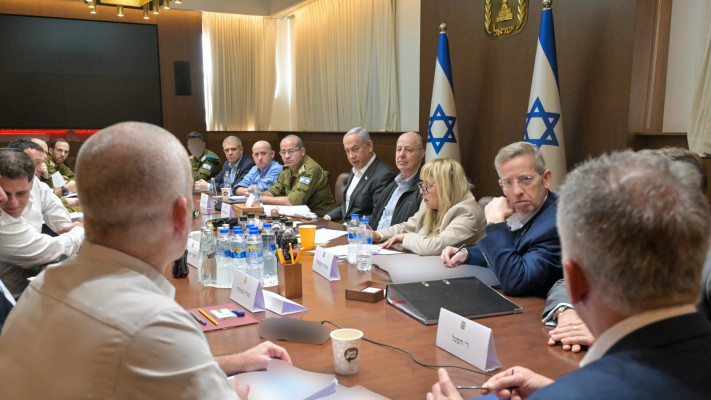 ישיבת הקבינט לאישור עסקת החטופים  (צילום: קובי גדעון/לע''מ)