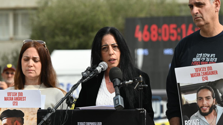 ''אני הכי קרובה שהייתי לחבק בחזרה את מתן שלי''. עינב צנגאוקר (צילום: אבשלום ששוני)