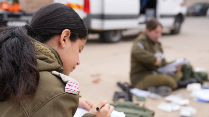 היערכות צה''ל לקליטת חטופים שישוחררו (צילום: דובר צה''ל)