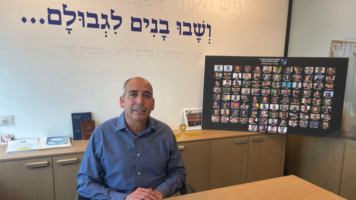 ירון כהן (צילום: פרטי)