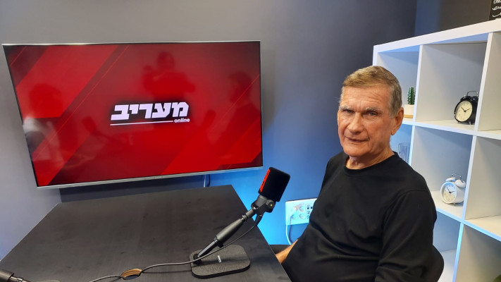 חיים רמון (צילום: מעריב אונליין)
