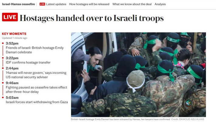 אמילי בשער ה''טלגרף''  (צילום: ללא קרדיט)