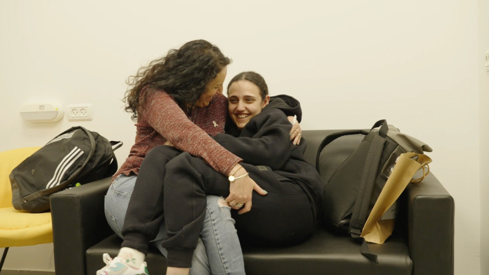 רומי גונן ואימה (צילום: לע''מ)