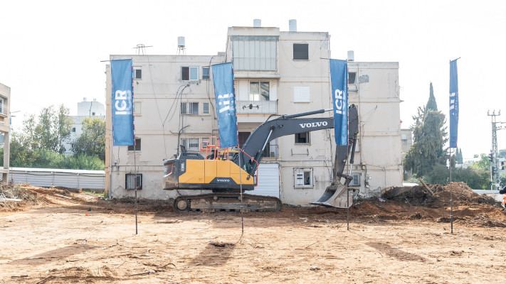 פרויקט AIR גבעתיים