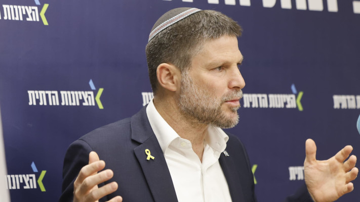 בצלאל סמוטריץ' (צילום: מרק ישראל סלם)