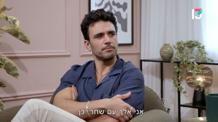 תום חיימוב  (צילום: צילום מסך רשת 13)