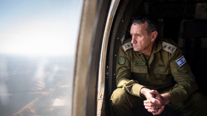 הרצי הלוי: ''יש לי אחריות לכישלון של צה''ל'' (צילום: דובר צה''ל)