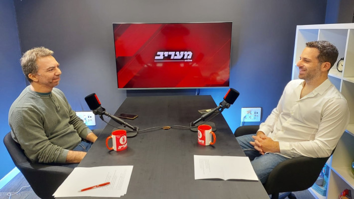 ליאור נוביק ושחר רובינשטיין (צילום: מעריב אונליין)