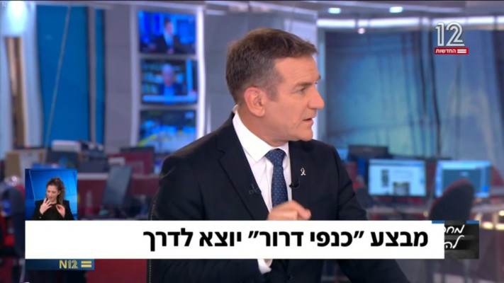 דני קושמרו (צילום: צילום מסך חדשות 12)