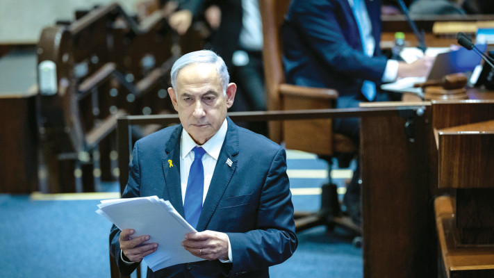 \'\'התנגד לחסל לפחות ארבע פעמים את סינוואר\'\'. בנימין נתניהו (צילום: יונתן זינדל, פלאש 90)