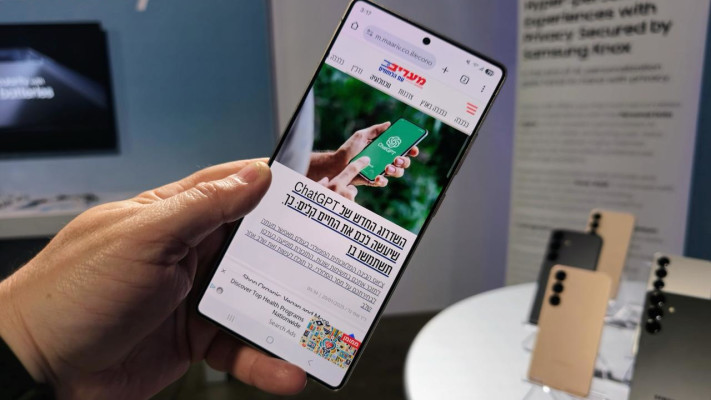 המסך גדל מעט. Galaxy S25 Ultra (צילום: צחי הופמן)
