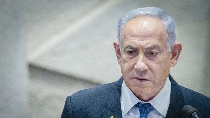 בנימין נתניהו (צילום: חיים גולדברג פלאש 90)